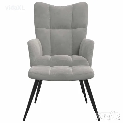 vidaXL Релаксиращ стол с табуретка, светлосив, кадифе, снимка 3 - Столове - 56146806