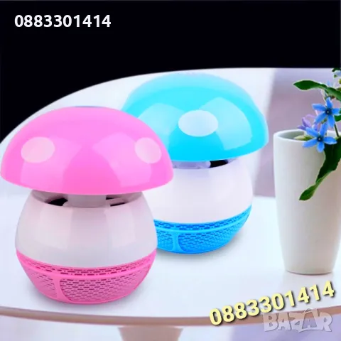 Лампа против комари USB Син Розов , снимка 3 - Друга електроника - 49782792