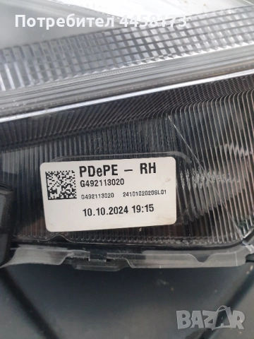 Hyundai I30, снимка 3 - Части - 51881902