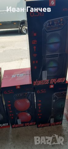 2х6.5" ДВОЙНА Караоке колона, активна тонколона с микрофон и блутуд, снимка 5 - Bluetooth тонколони - 29363376