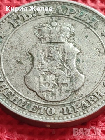 МОНЕТА 20 стотинки 1906г. КНЯЖЕСТВО БЪЛГАРИЯ ФЕРДИНАНД ПЪРВИ ЗА КОЛЕКЦИОНЕРИ 39673, снимка 8 - Нумизматика и бонистика - 42545871