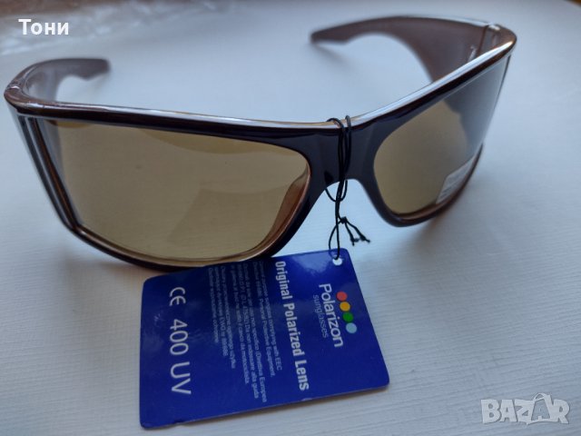 Слънчеви очила polarizon PR7017 UV 400, снимка 9 - Слънчеви и диоптрични очила - 35463425