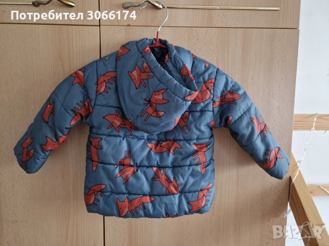 Детски якета за зимата, снимка 5 - Детски якета и елеци - 52593602