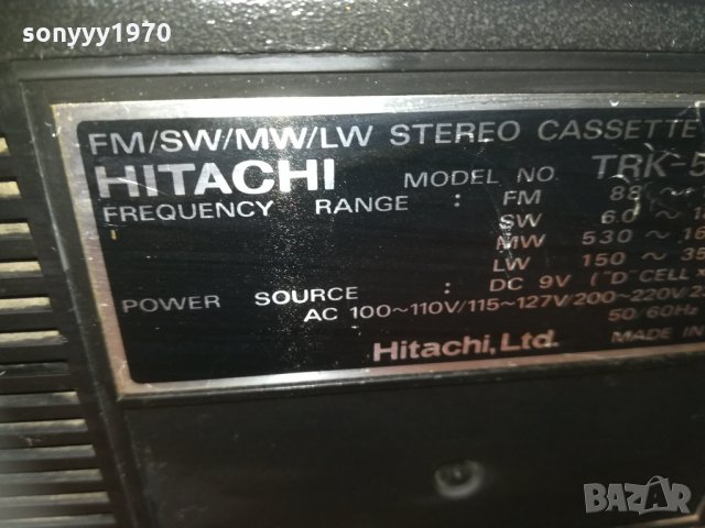 hitachi 0803211855, снимка 12 - Радиокасетофони, транзистори - 32086530