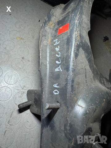 НОСАЧ ДОЛЕН ДЕСЕН УСИЛЕН ЛАДА ВАЗ 2101 2102 2103 2104 2105 2106 2107 НОВ ОРИГИНАЛЕН 2101-2904020, снимка 3 - Части - 53381316