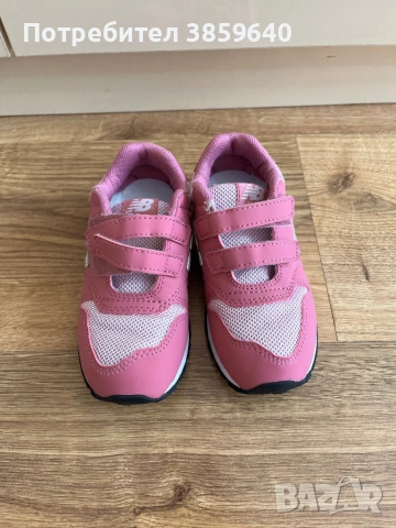 Детски маратонки 26 номер