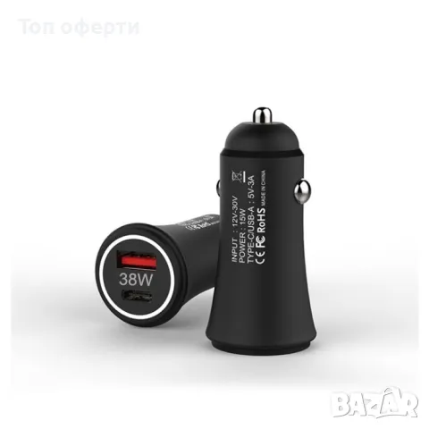 Адаптер за запалка с 2 порта, снимка 3 - Аксесоари и консумативи - 49345835