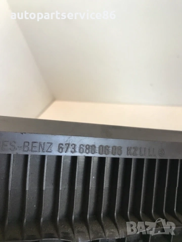 Интериорна кора предна част за Mercedes 814 1114 (1991) 6736880606, снимка 3 - Части - 54009925