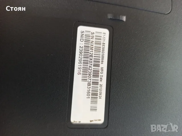 Лаптоп Acer Aspire E1-531, снимка 6 - Лаптопи за дома - 55738553