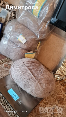 прежда куки, снимка 13 - Други - 52359698