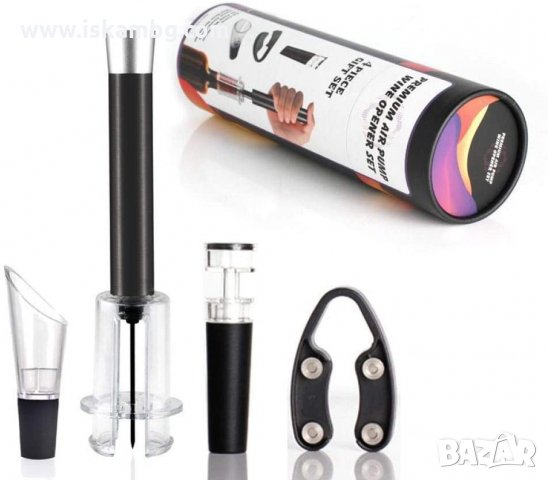 СЕТ ТИРБУШОН С ВЪЗДУХ, РЕЗАЧКА, ТАПА С ВАКУУМ ПОМПА И АЕРАТОР - код 2904, снимка 5 - Аксесоари за кухня - 30828245