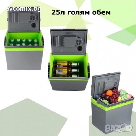 Хладилна чанта 25L 12/220V, снимка 10 - Аксесоари и консумативи - 40650298