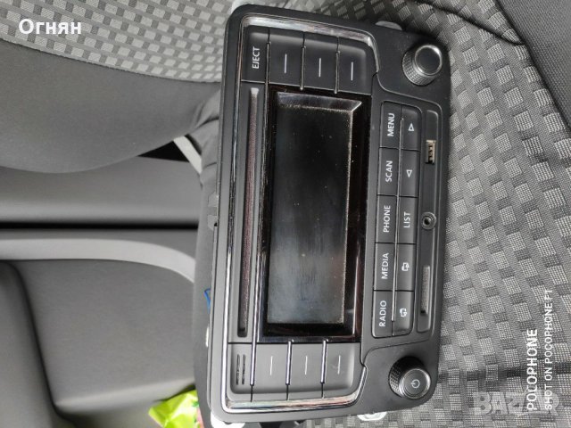 Оригинално мр3 за vw., снимка 2 - Аксесоари и консумативи - 29550558