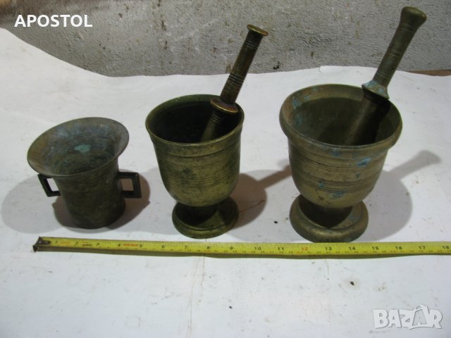 бронзово хаванче