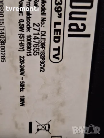 Main Board 17mb95 R3 050413, for телевизор Dual DLE39F182P3CV2 ,for 39inc DISPLAY VES390UNDA-01, снимка 10 - Части и Платки - 49139763