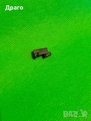 Изхвъргач за пистолет Макаров, ПМ