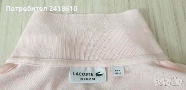 Lacoste Pique Cotton Classic Fit Mens Size 4 - M  НОВО!   ОРИГИНАЛ! Мъжка Тениска!, снимка 17 - Тениски - 50809532