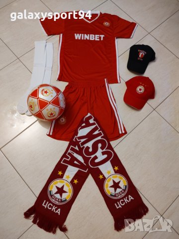 ПОДАРЪК 2ра топка Детски Екип Винисиус Реал М /Шапка/Калци /Топка, снимка 6 - Футбол - 37332467