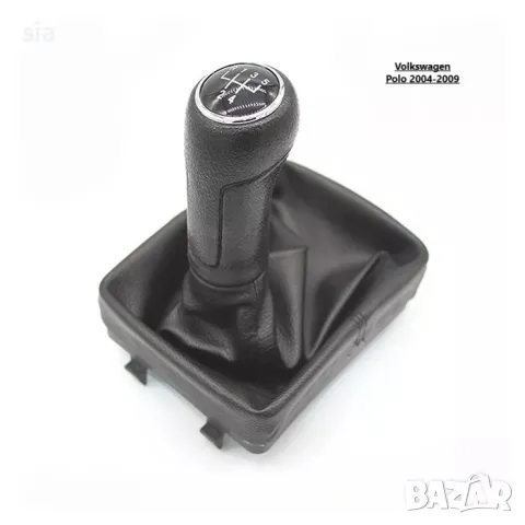 Топка за скоростен лост с маншон, Volkswagen Polo 2004-2009 - 5 Скорости