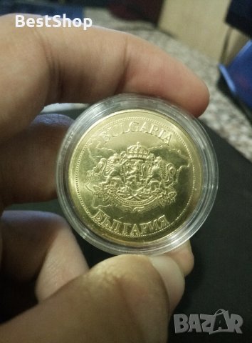 Мелник - Монета ( Българско наследство ), снимка 2 - Нумизматика и бонистика - 30110993