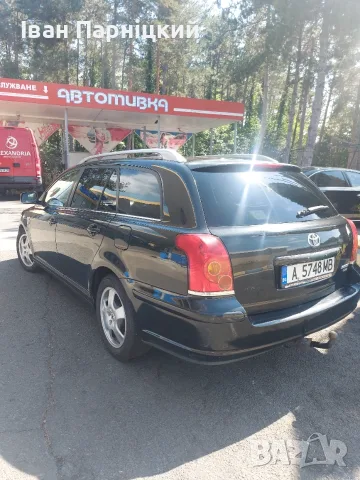 Продавам Toyota Avensis, снимка 5 - Автомобили и джипове - 55958033