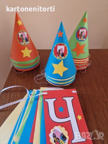 Тематична украса с Барбарони шапки банер надпис свирки, снимка 5 - Други услуги - 37832376