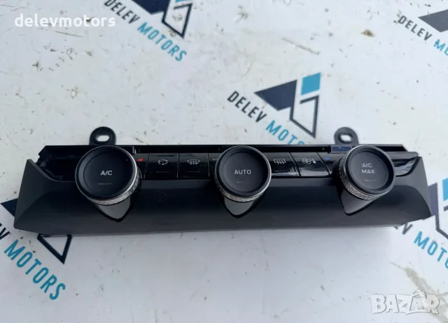 9844375880 управление за климатик парно от Citroen C4 3B 1.5 Blue HDI