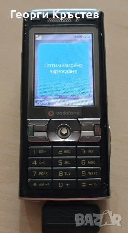Sony Ericsson K800, снимка 12 - Sony Ericsson - 53889015
