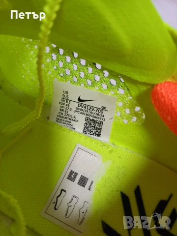 Nike ZoomX Vaporfly NEXT% 3, снимка 4 - Маратонки - 54283652