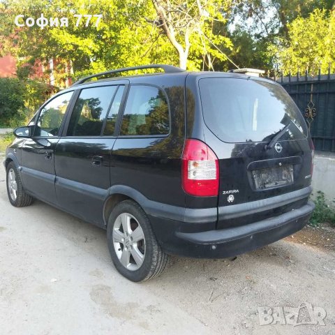 Opel Zafira 2000 кубика дизел по колата всичко е налично алуминиеви джанти 16-ки с гуми летни , снимка 2 - Автомобили и джипове - 29904363