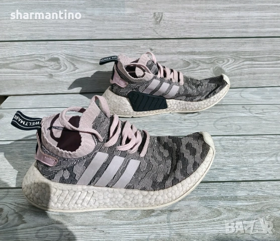 Adidas Boost NMD N 37