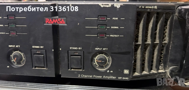 RAMSA WP-9440 (Япония), 2x700W 4Ω,