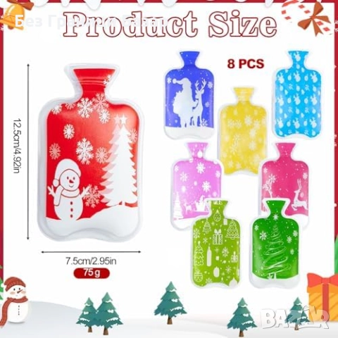 Нов Коледен комплект 8 броя гел ръко­грейки за многократна употреба зима, снимка 2 - Други стоки за дома - 52698739