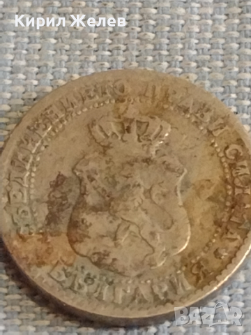 Две монети 10 стотинки 1888г. / 20 стотинки 1917г. Княжество Царство България за КОЛЕКЦИЯ 14777, снимка 5 - Нумизматика и бонистика - 44635534