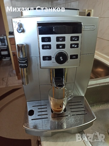 Кафе автомат Делонги 