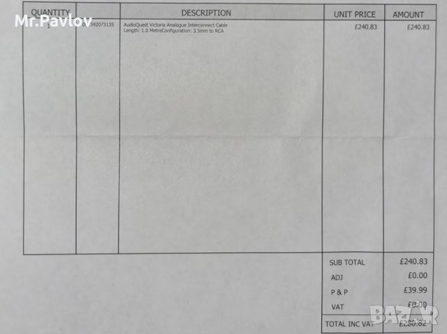 AudioQuest Victoria (DBS) - 3.5 mm to RCA кабел (1.0m), снимка 6 - Други - 42719508