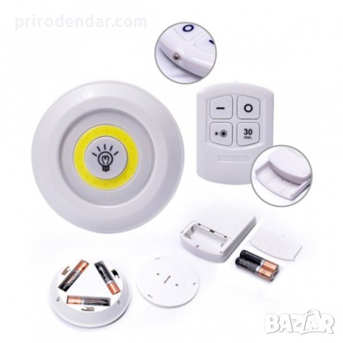 3 броя Безжични LED Светодиодни лампи с дистанционно управление на батерии, снимка 3 - Лед осветление - 39112438