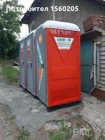 Химически тоалетни, снимка 3 - Други услуги - 30457548