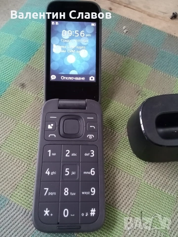 Мобилен телефон Nokia 2660 Flip