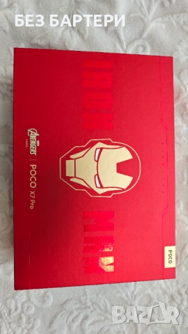 Кутия, Кейс и кабел за Xiaomi Poco X7 Pro Iron Man Limited edition