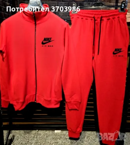 Екипи nike различни модели и цветове , снимка 4 - Панталони - 47314482