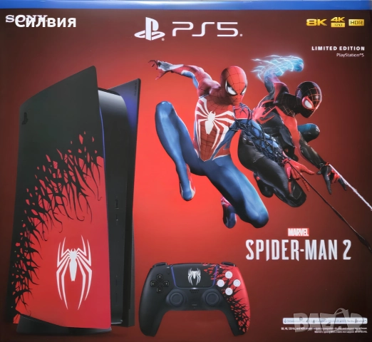Нов неразпечатан Marvel's Spider-Man PS5 PlayStation 5 ПлейСтейшън лимитирана конзола
