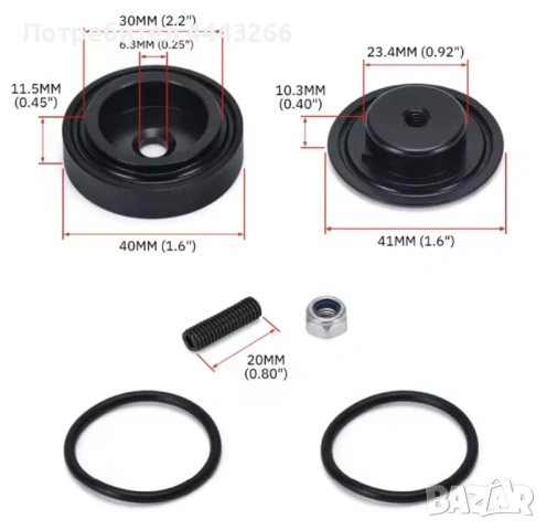комплект за премахвана / демонтаж задната чистачка, снимка 2 - Части - 53991365