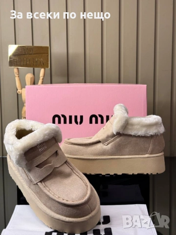 Miu Miu Дамски Зимни Меки И Топли Боти С Пух Миу Миу - Налични Различни Цветове Код SK444, снимка 8 - Дамски боти - 53027703