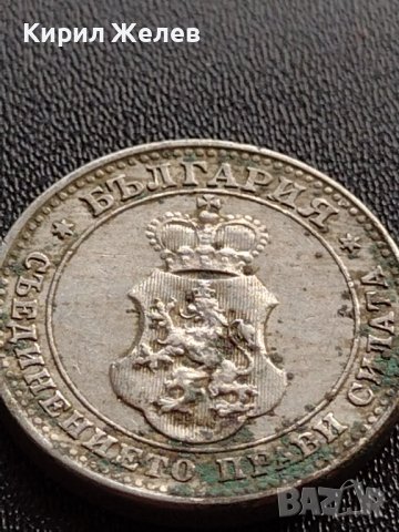 МОНЕТА 10 стотинки 1913г. СТАРА РЯДКА НАД СТОГОДИШНА ЗА КОЛЕКЦИОНЕРИ 36089, снимка 7 - Нумизматика и бонистика - 39372763