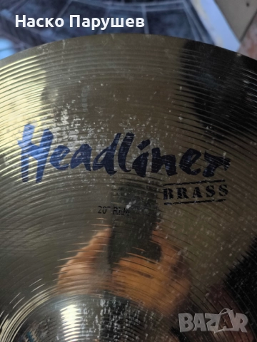 Чудесен коледен подарък-TAMA Suingstar, снимка 8 - Ударни инструменти - 52362189