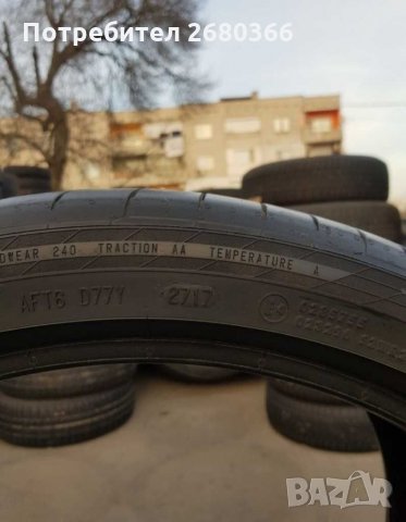 Летен спорт пакет 315/30/21 и 275/35/21 CONTINENTAL , снимка 5 - Гуми и джанти - 29552346