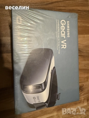 Запечатани VR очила Samsung Gear VR (Powered by Oculus) – Чисто нови!