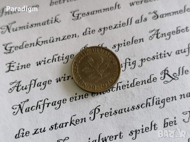 Монета - Германия - 5 пфенига | 1970г.; серия F, снимка 2 - Нумизматика и бонистика - 29166361
