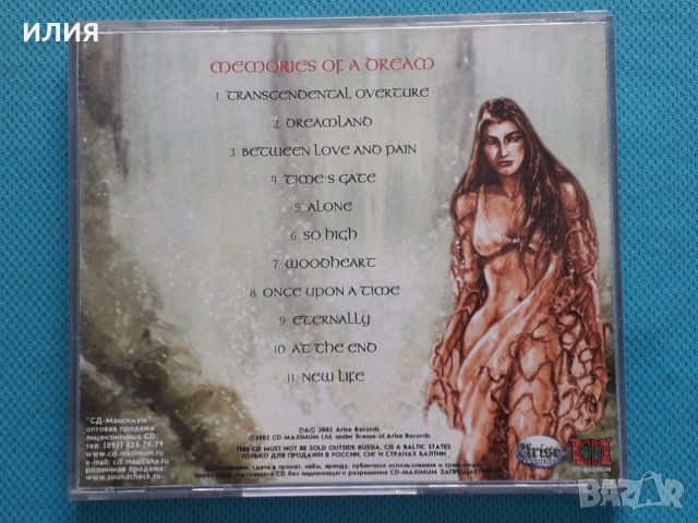 Arwen – 2002 - Memories Of A Dream (Heavy Metal), снимка 6 - CD дискове - 39119753